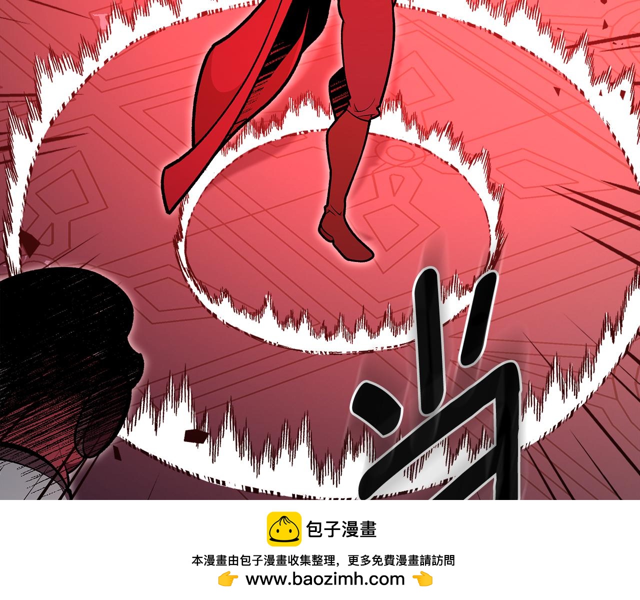 第92话 契约之戒107