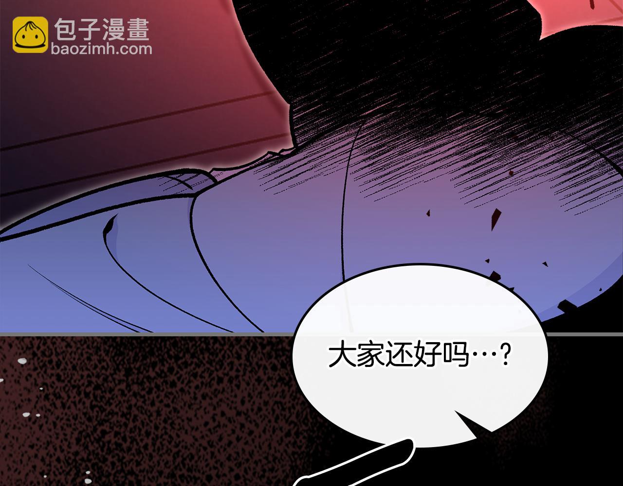 第92话 契约之戒121