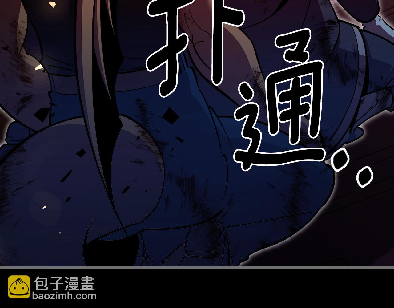 第92话 契约之戒201