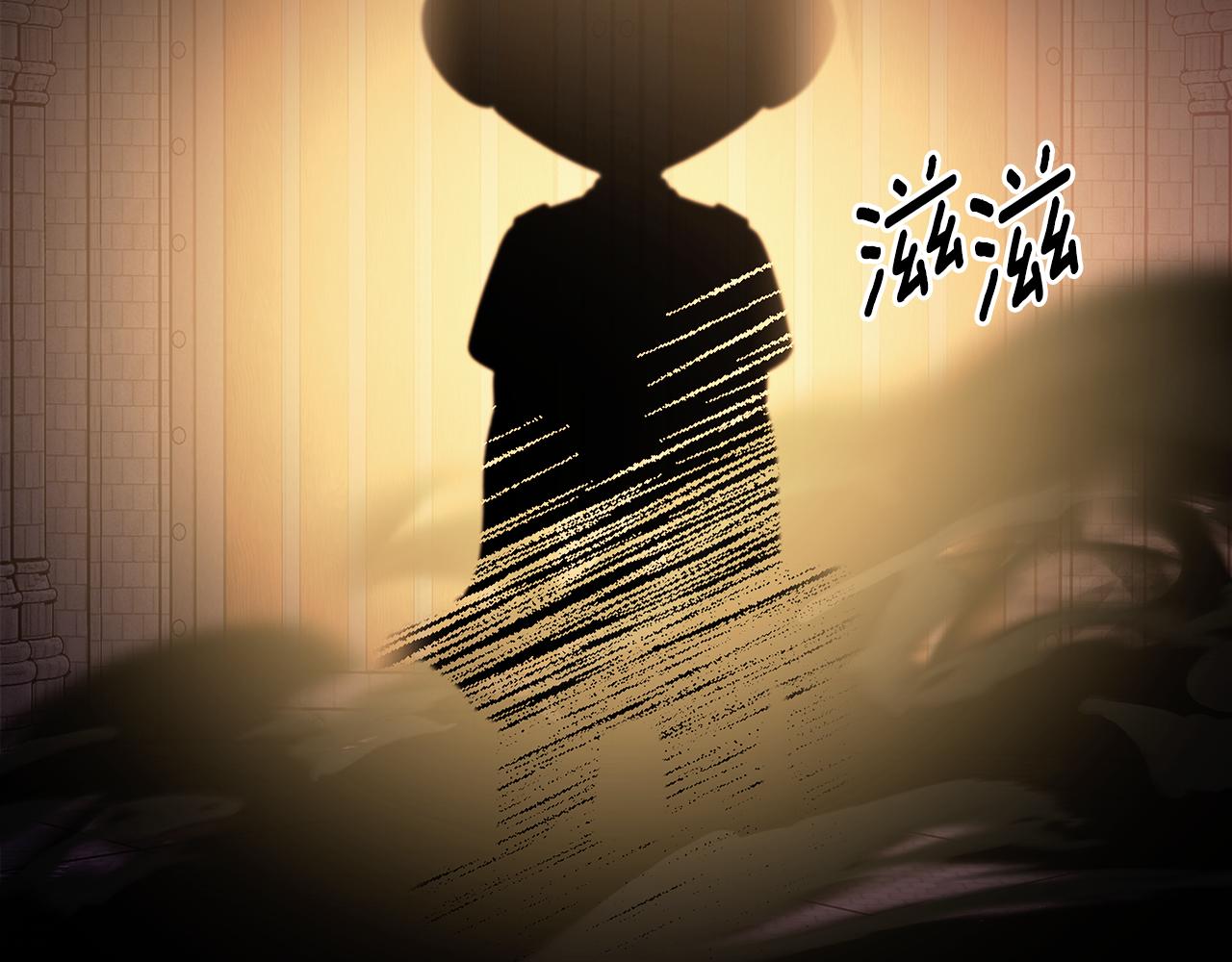 第92话 契约之戒283