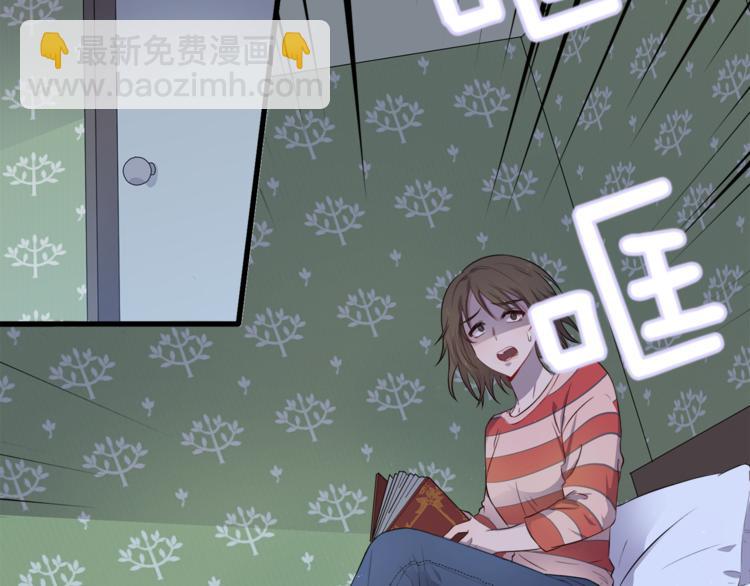 第1话 小说世界10