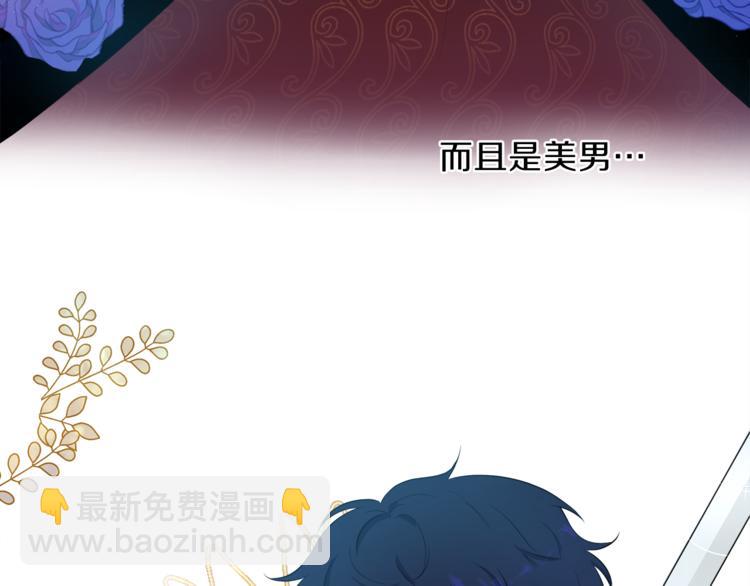 第1话 小说世界107