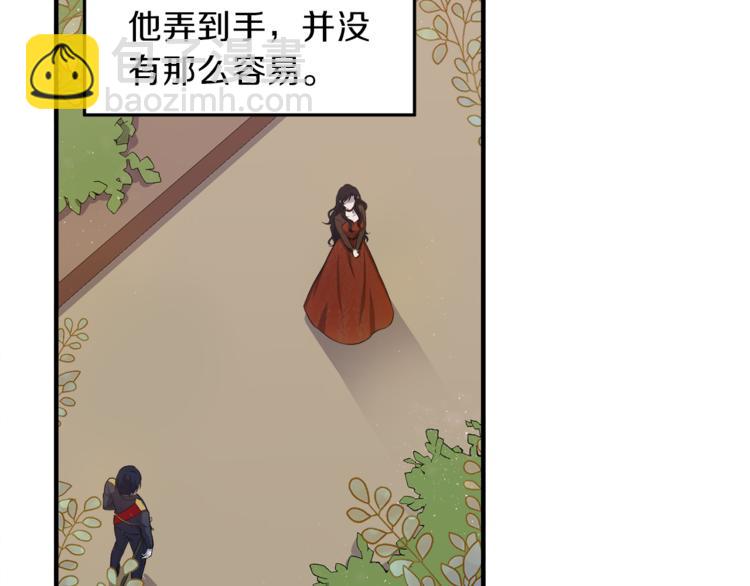 第1话 小说世界110