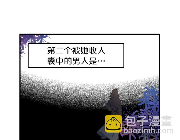 第1话 小说世界115