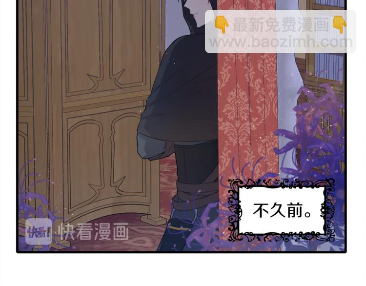 第1话 小说世界118