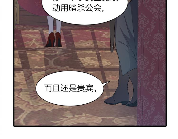 第1话 小说世界123