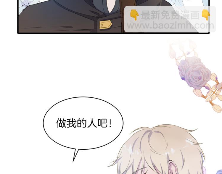 第1话 小说世界135