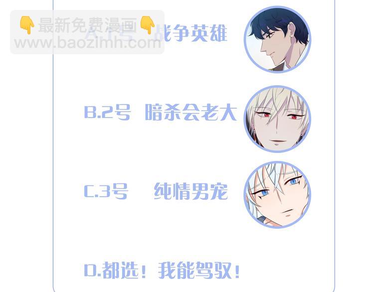 第1话 小说世界149
