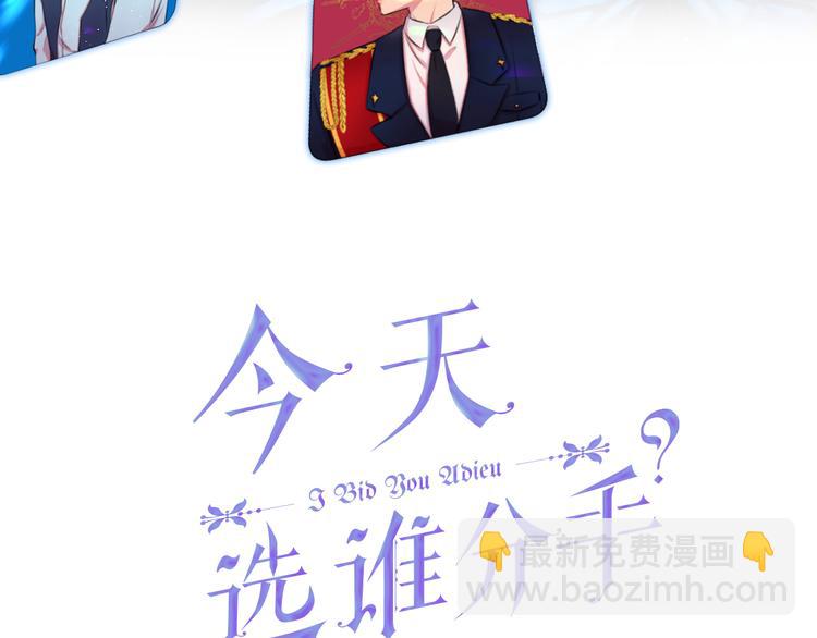 第1话 小说世界2