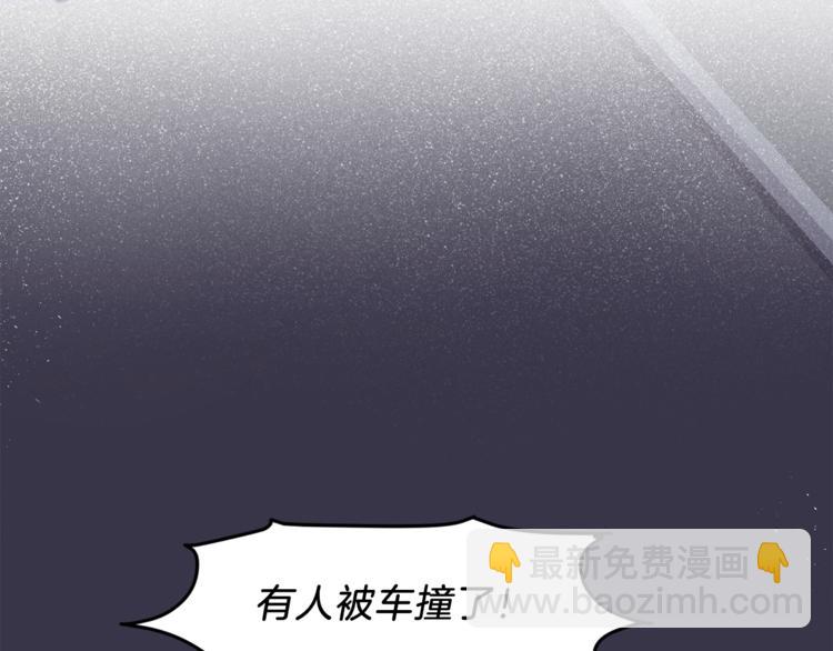 第1话 小说世界30