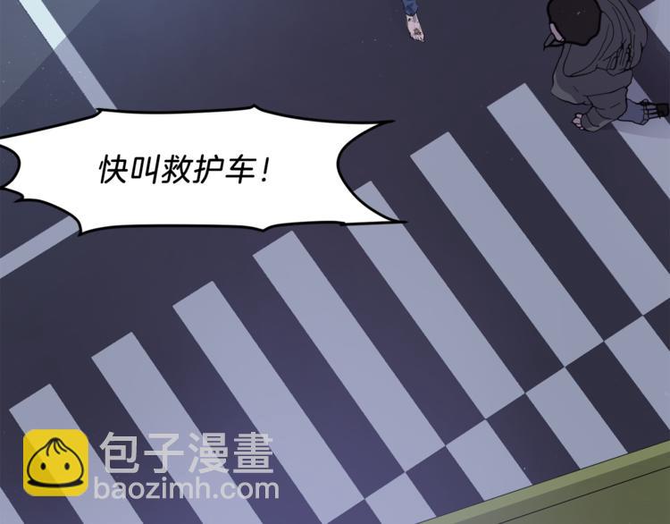 第1话 小说世界32