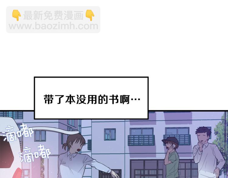 第1话 小说世界37