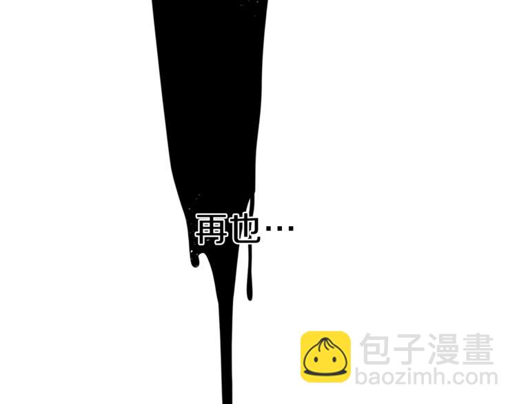 第1话 小说世界42
