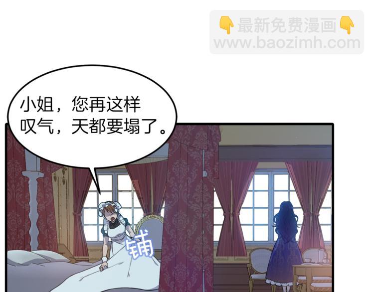 第1话 小说世界51