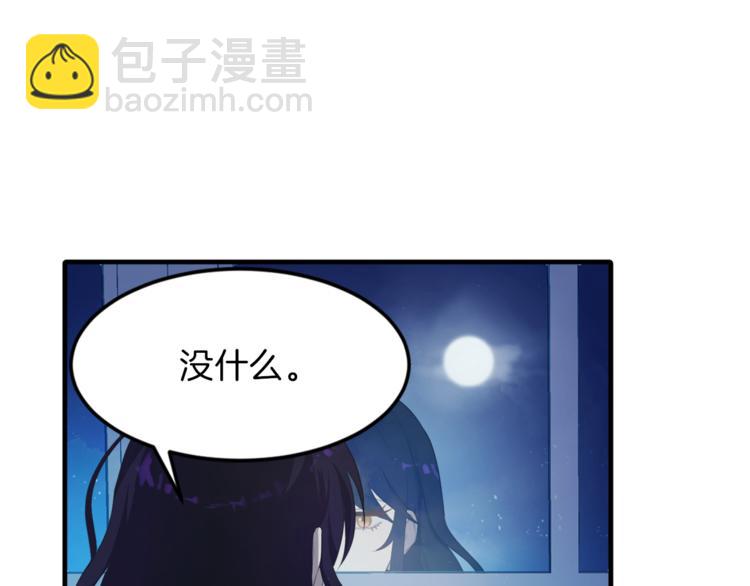 第1话 小说世界54