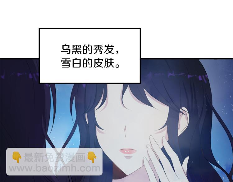 第1话 小说世界58