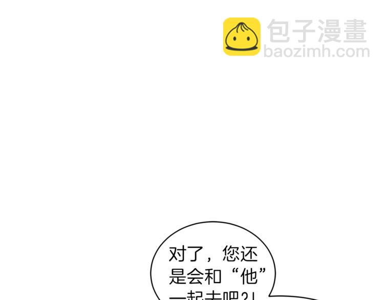 第1话 小说世界91