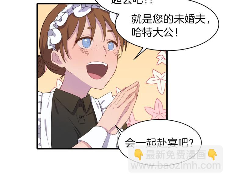 第1话 小说世界92