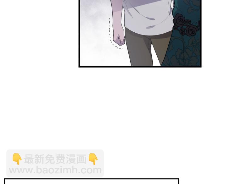 第2话 分手保命110