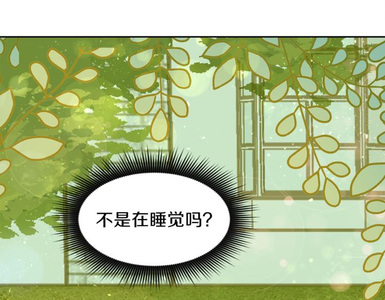 第4话 悔婚0