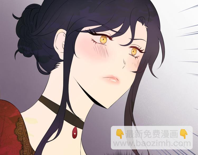 第4话 悔婚20