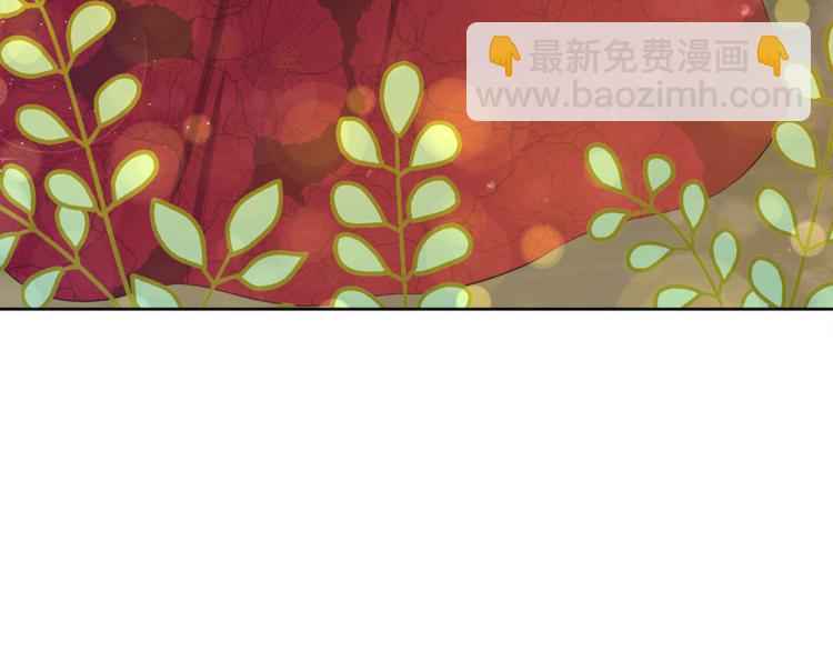 第4话 悔婚3