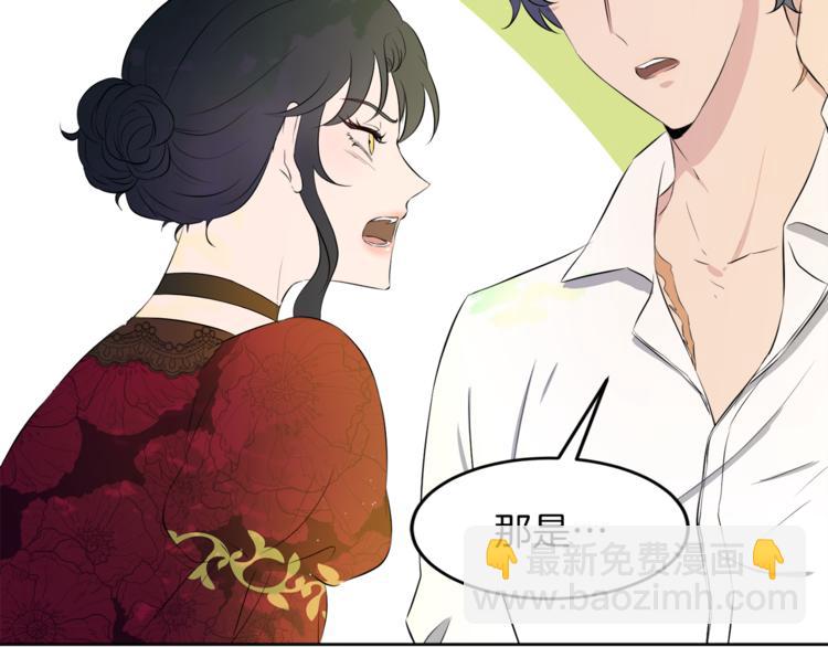 第4话 悔婚50