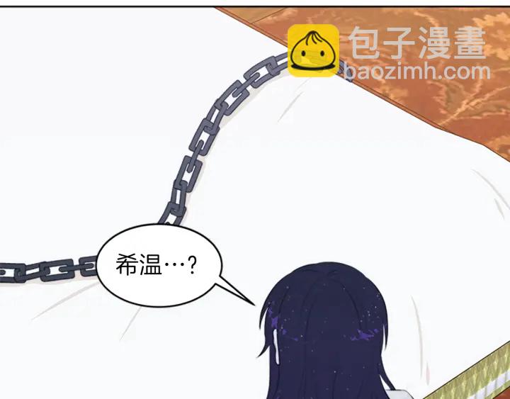 第10话 自由34
