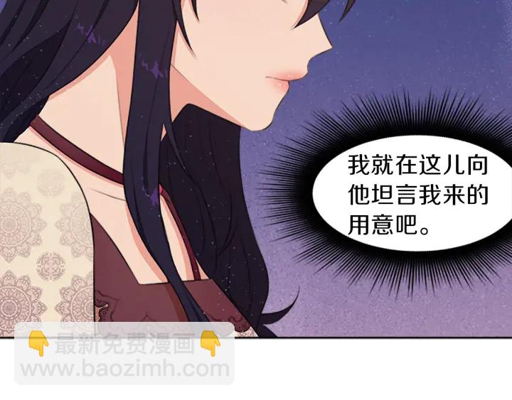 第10话 自由51