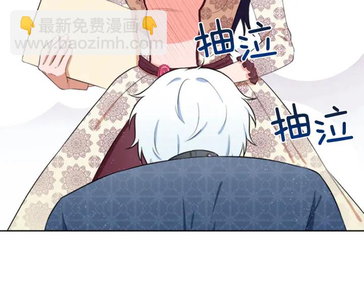 第10话 自由93