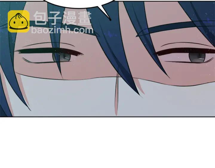 第11话 偶遇117