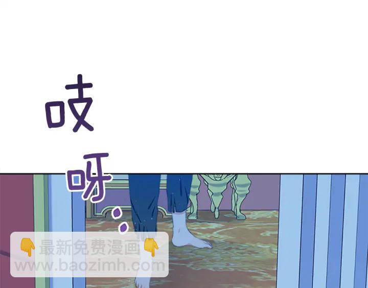 第13话 请求106