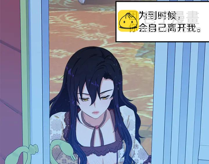 第13话 请求107