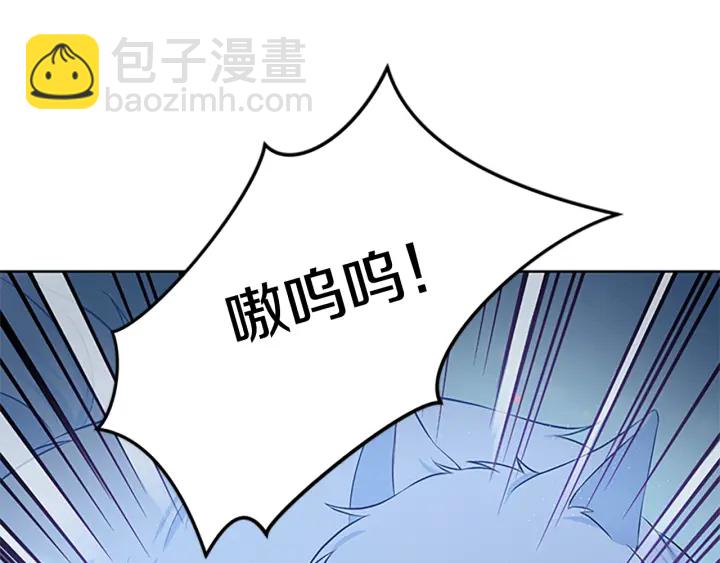 第13话 请求11