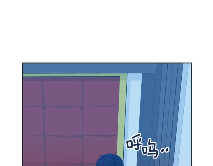 第13话 请求110