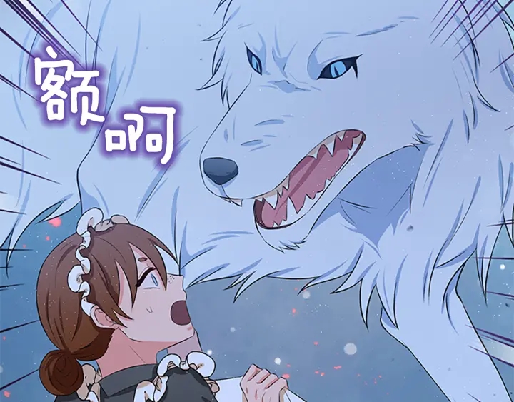 第13话 请求12
