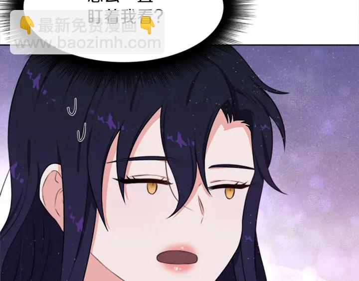 第13话 请求123