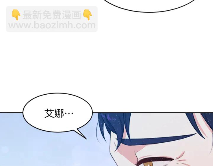 第13话 请求145