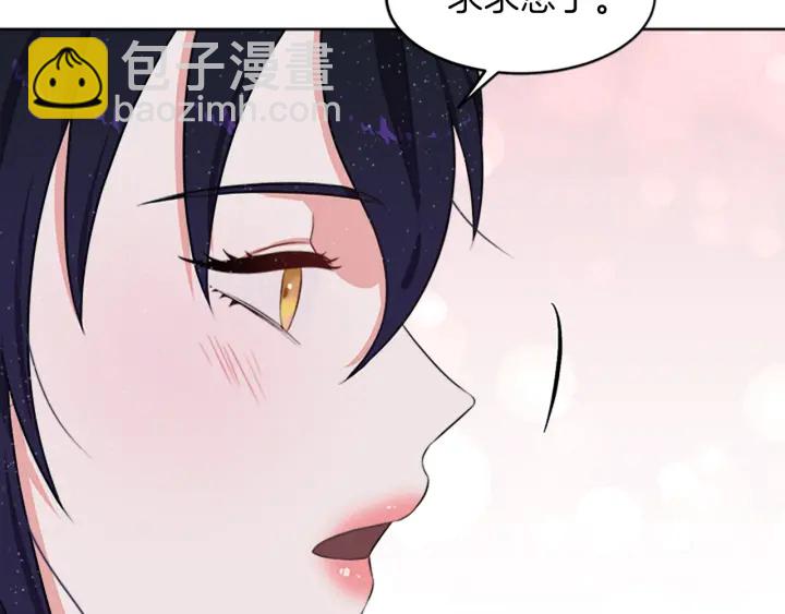 第13话 请求147