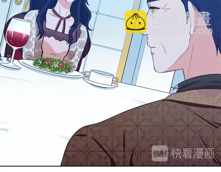 第13话 请求150