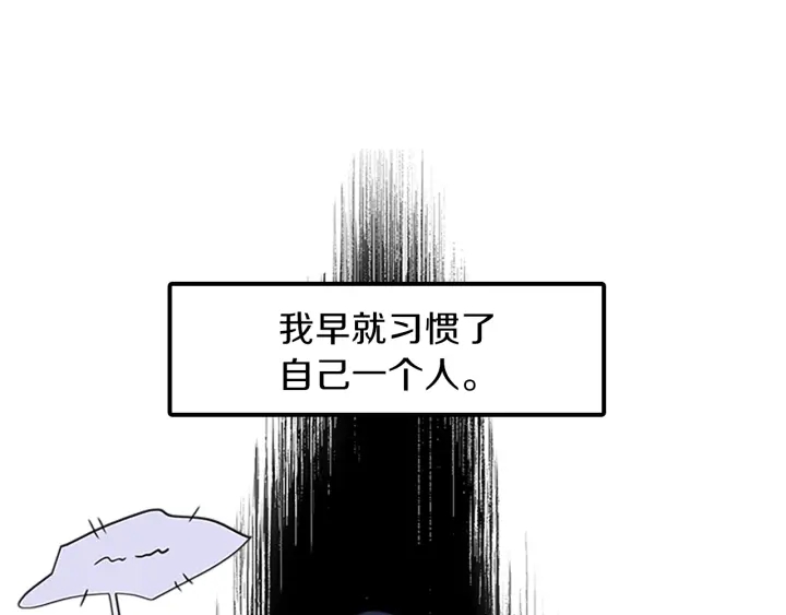 第13话 请求165