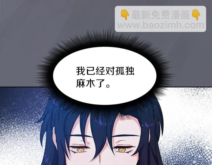 第13话 请求169