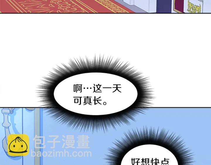第13话 请求186