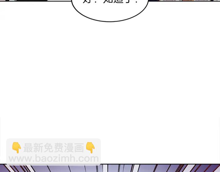 第13话 请求32