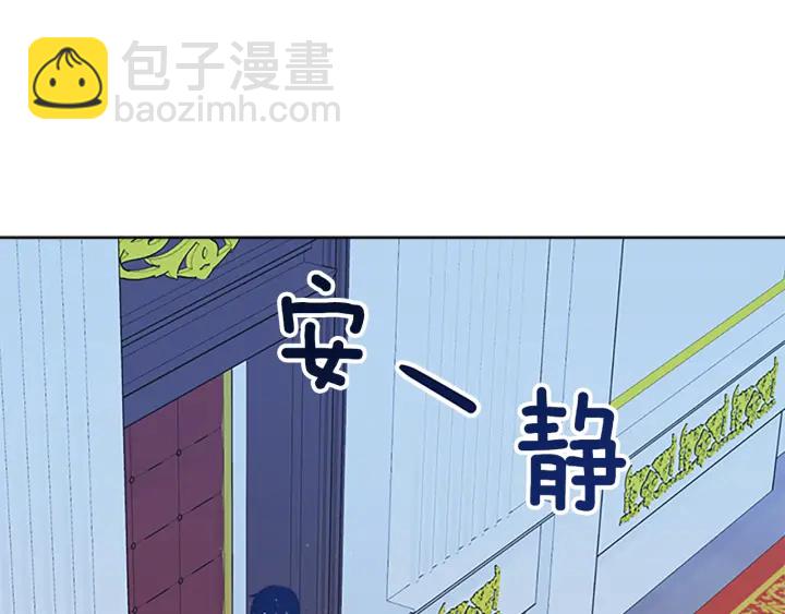 第13话 请求39