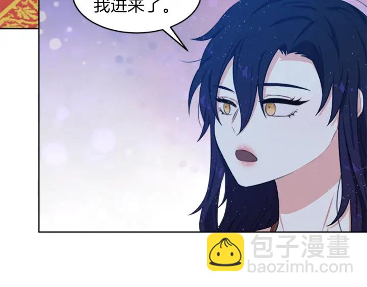 第13话 请求41