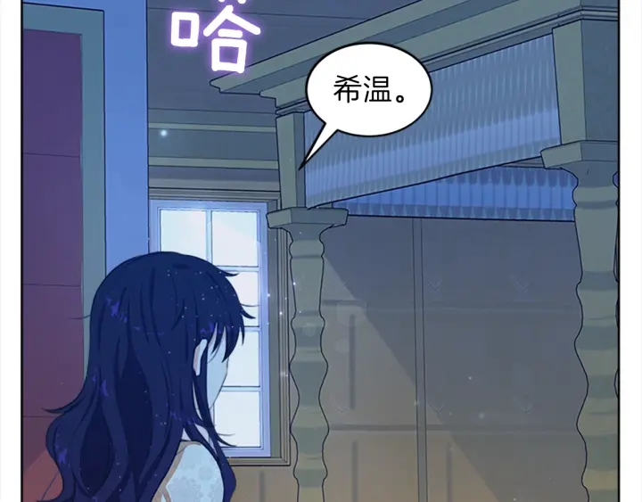 第13话 请求43