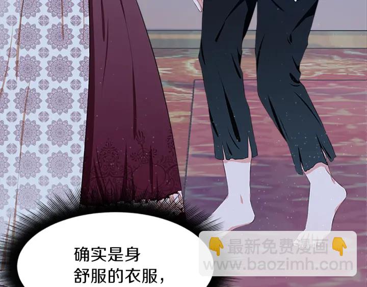 第13话 请求49