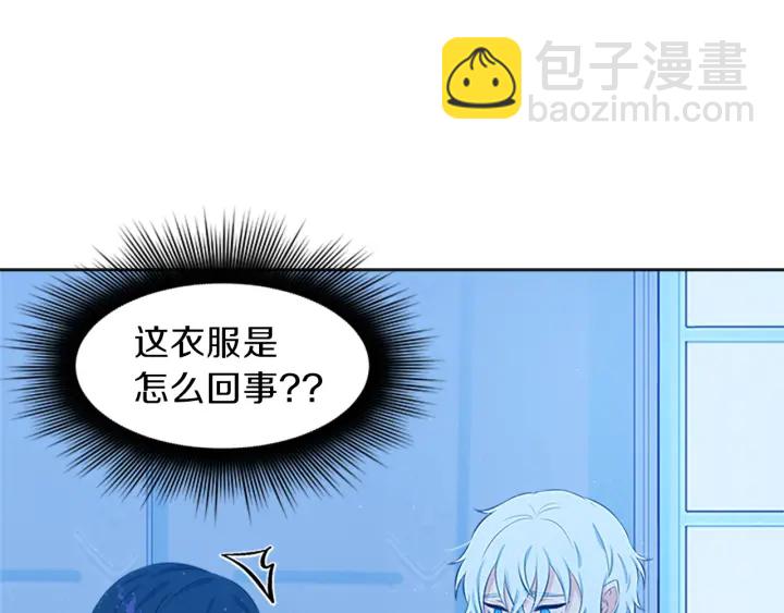 第13话 请求51