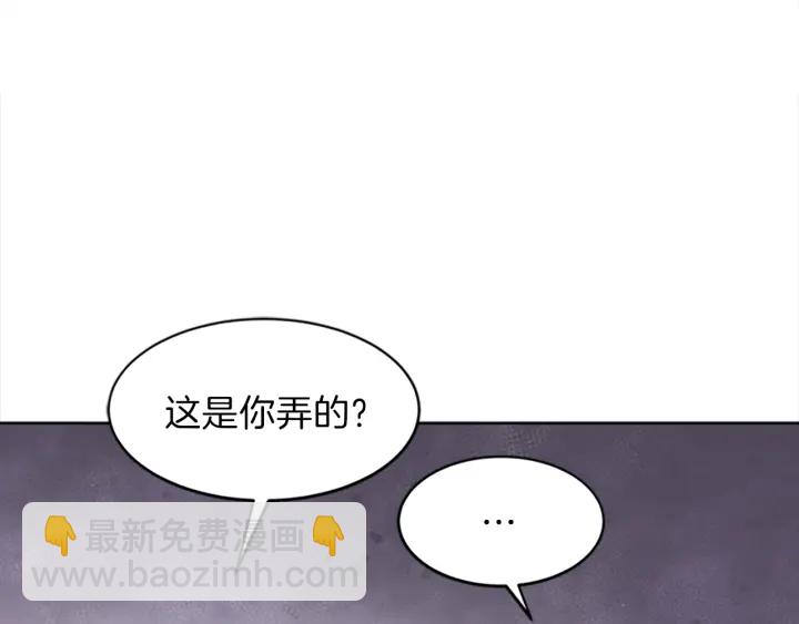 第13话 请求56